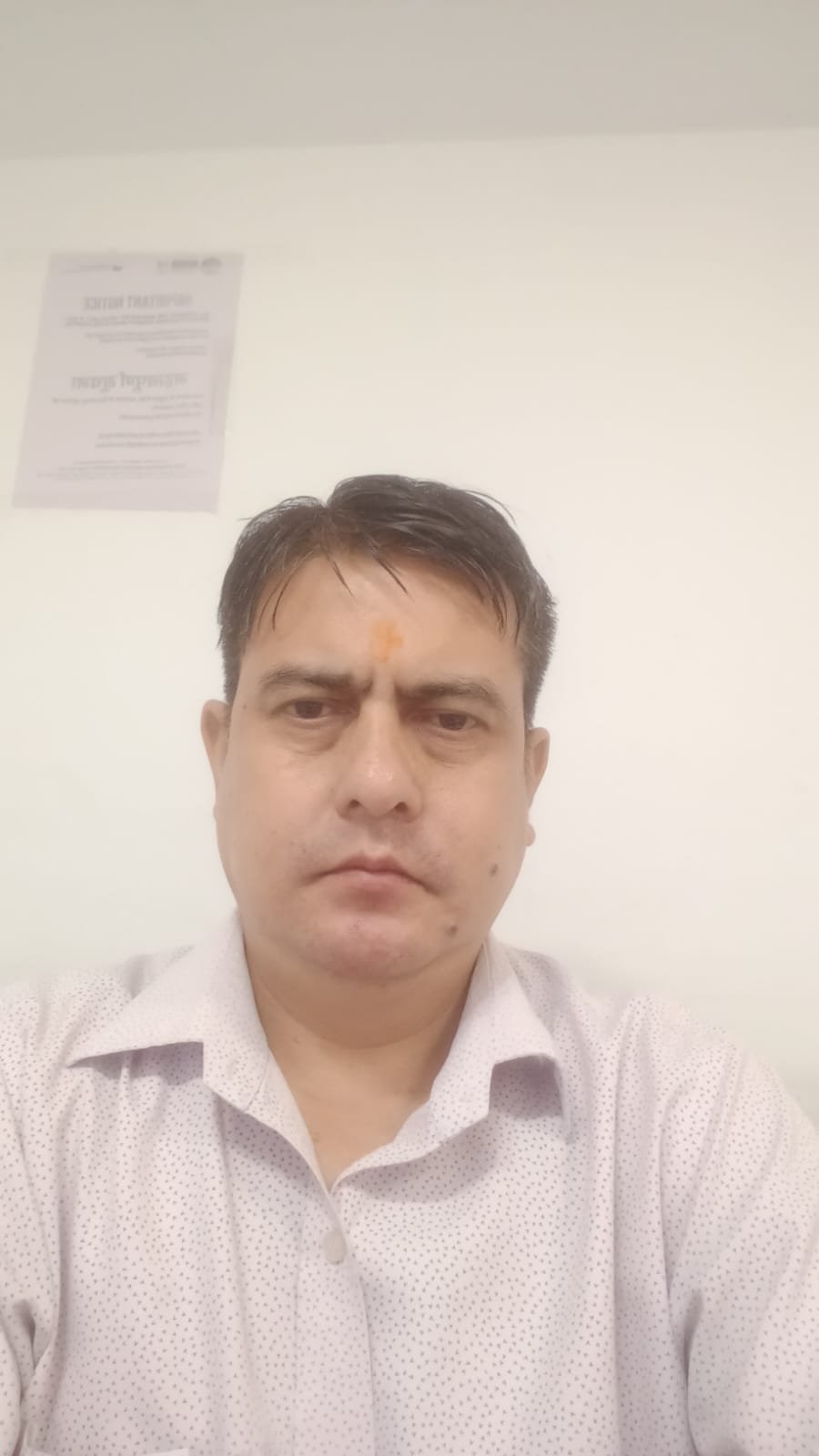 sp bisht